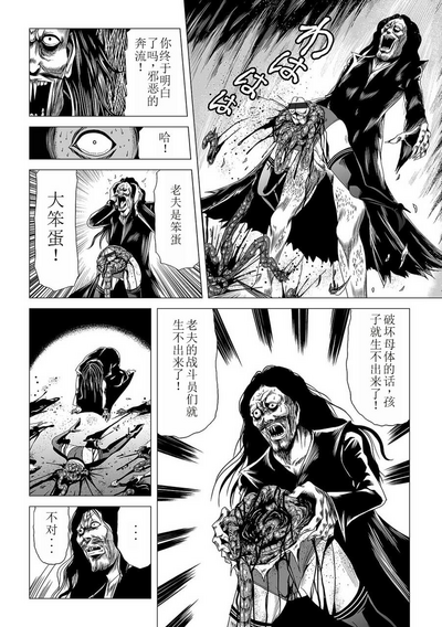 第33頁圖