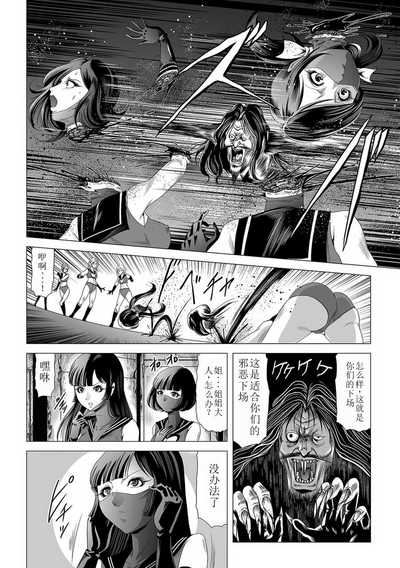 第9頁圖