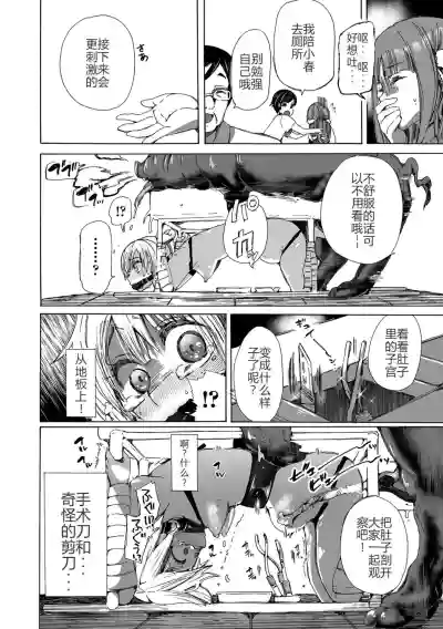 第13页图
