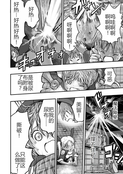 第13頁圖