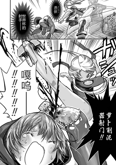 第21頁圖