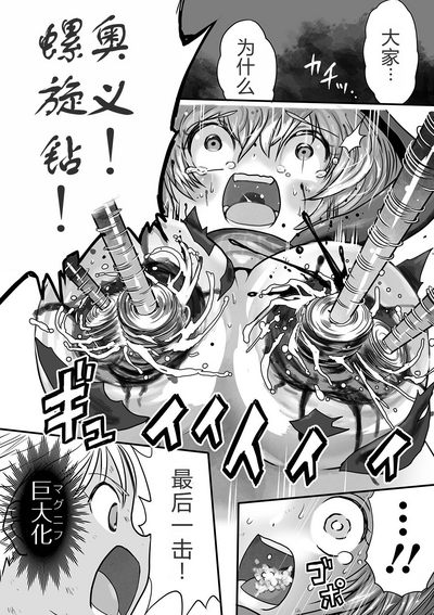 第25頁圖