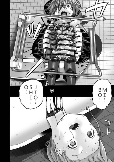 第29頁圖