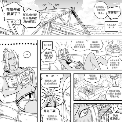 第13頁圖