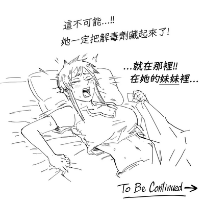 第33頁圖