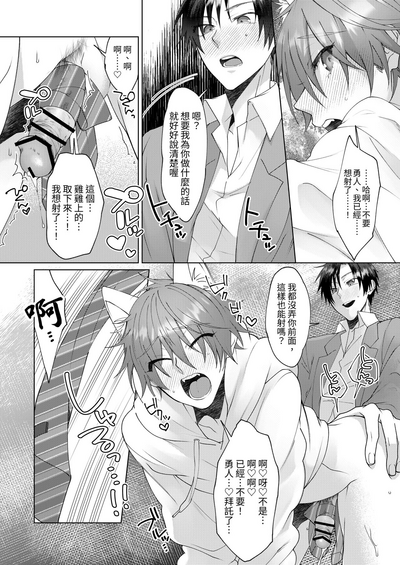 第41頁圖