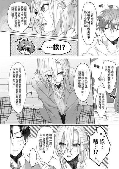 第57頁圖