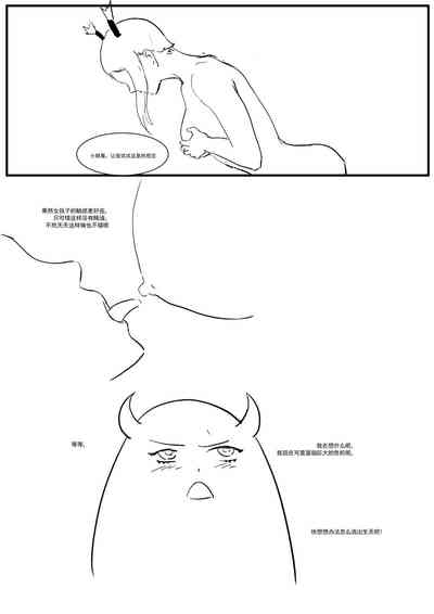 第61页图