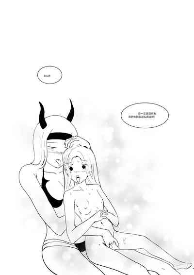 第77页图
