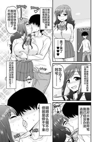 第17页图