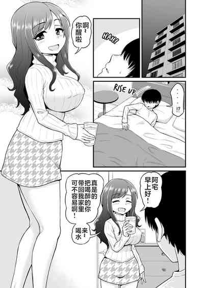 第5页图