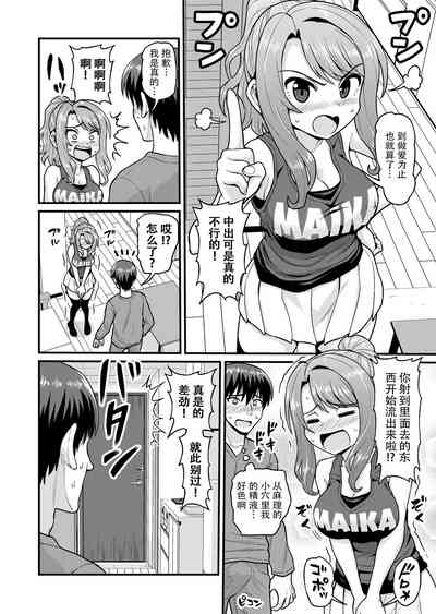 第37页图