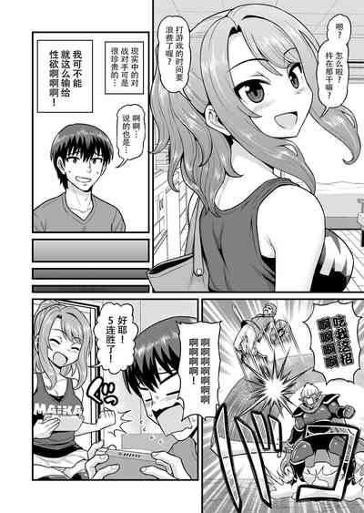 第5页图