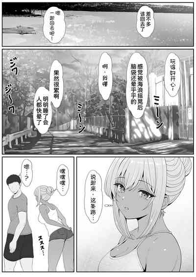 第13页图