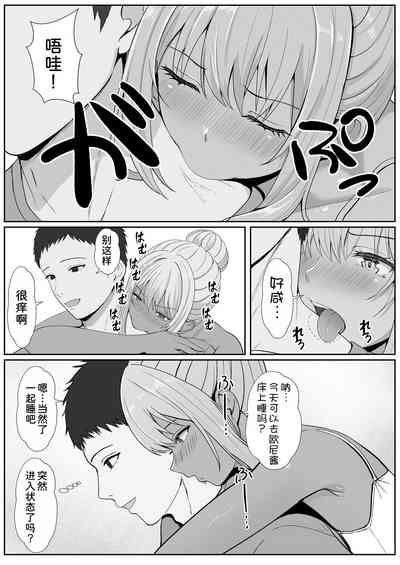 第17页图