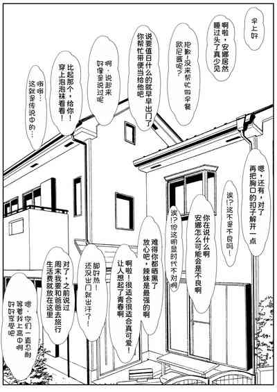 第21页图