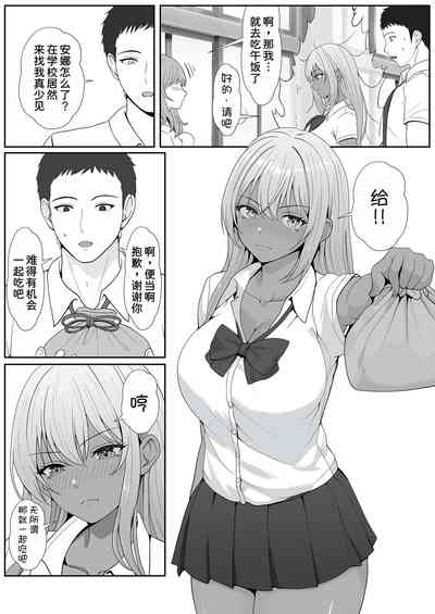 第25页图