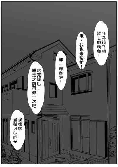 第77页图