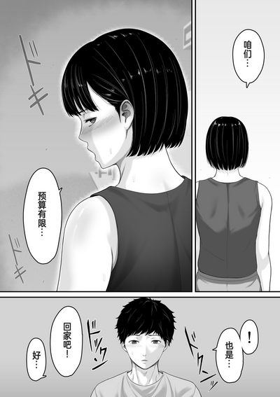 第37頁圖