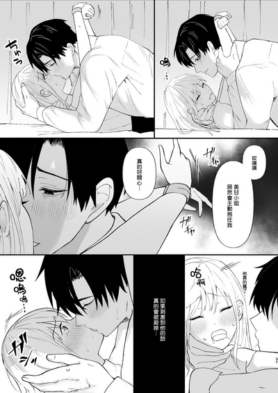 第37页图