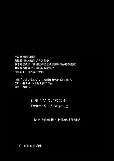 第61页图