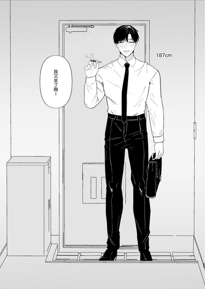 第65页图