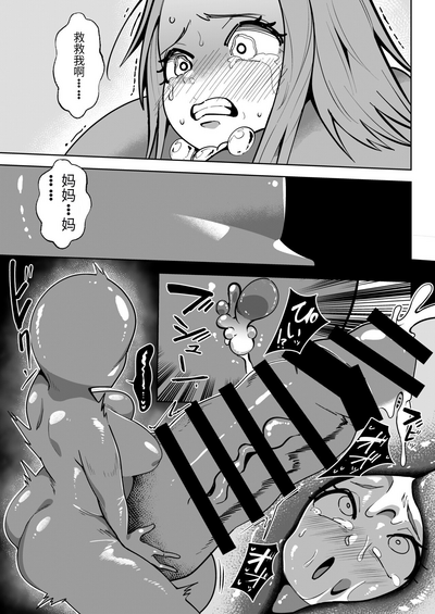 第17頁圖