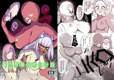 第1頁圖