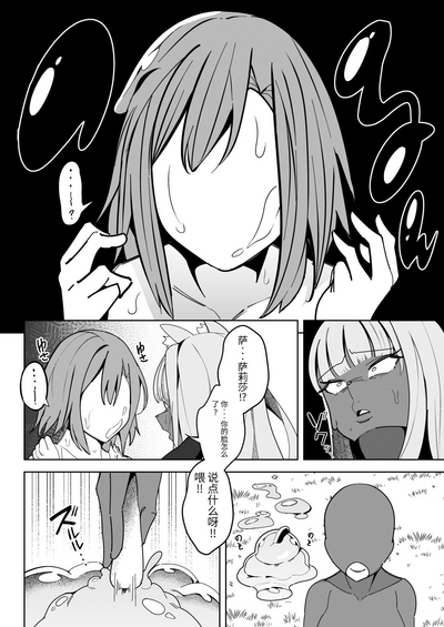 第25頁圖