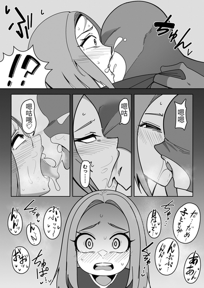 第9頁圖