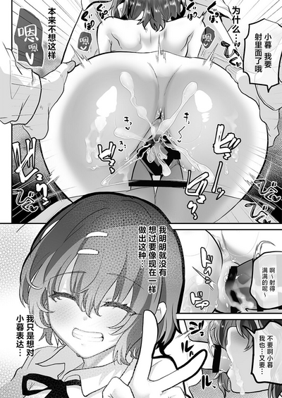 第21页图