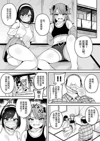 第13页图