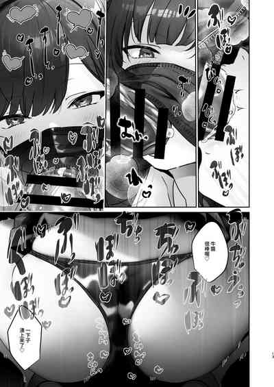 第13页图