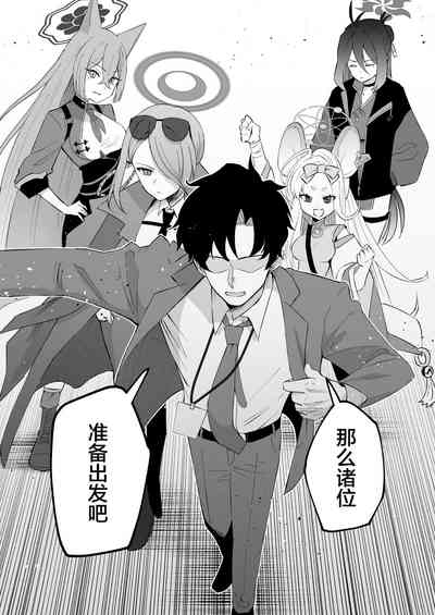 第21页图
