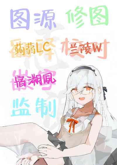 第25页图