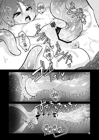 第13頁圖