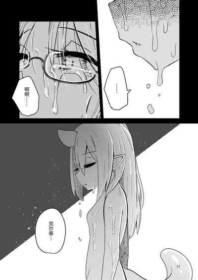 第37頁圖