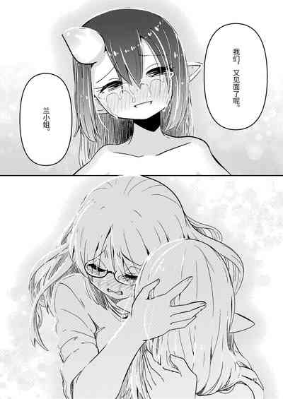 第41頁圖