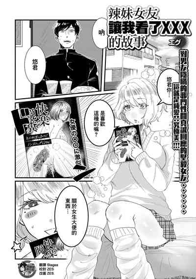 第1页图