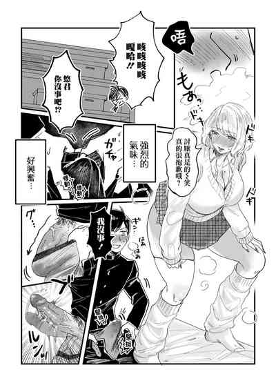 第9页图