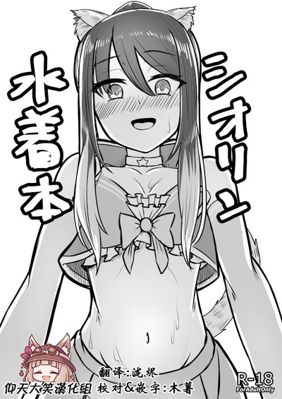 第1頁圖