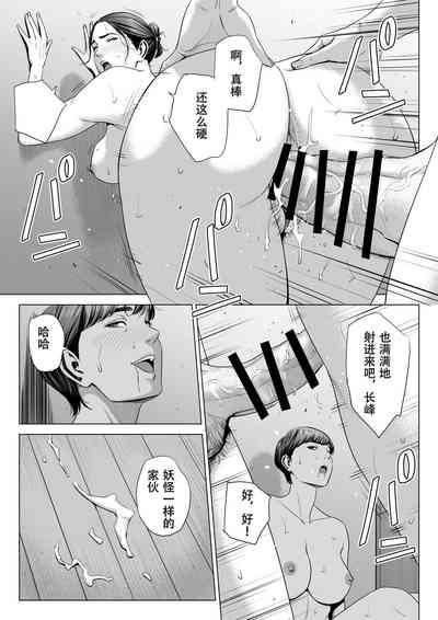 第57頁圖