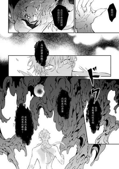第141頁圖