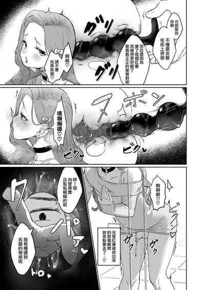 第13頁圖