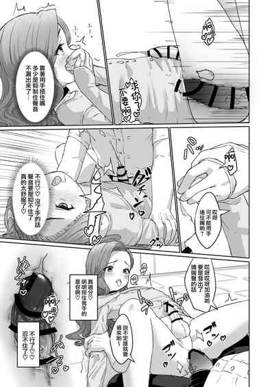 第17頁圖