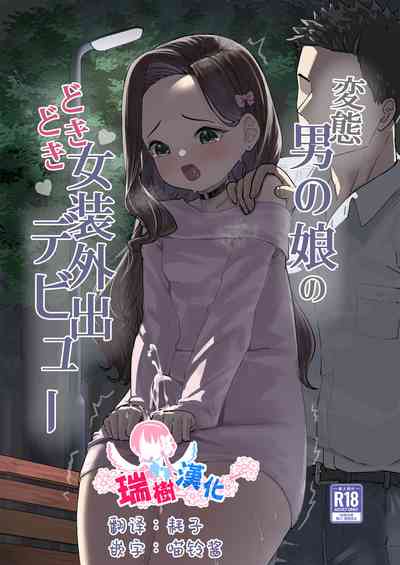 第1頁圖