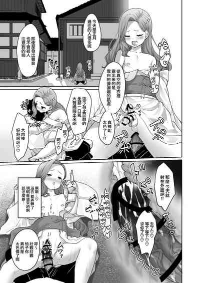 第25頁圖