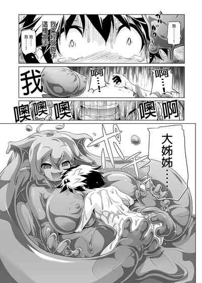 第109页图