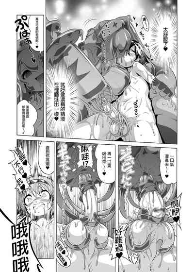 第133页图