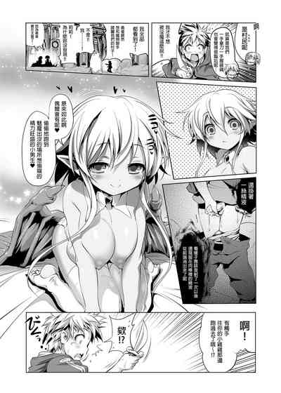 第165页图